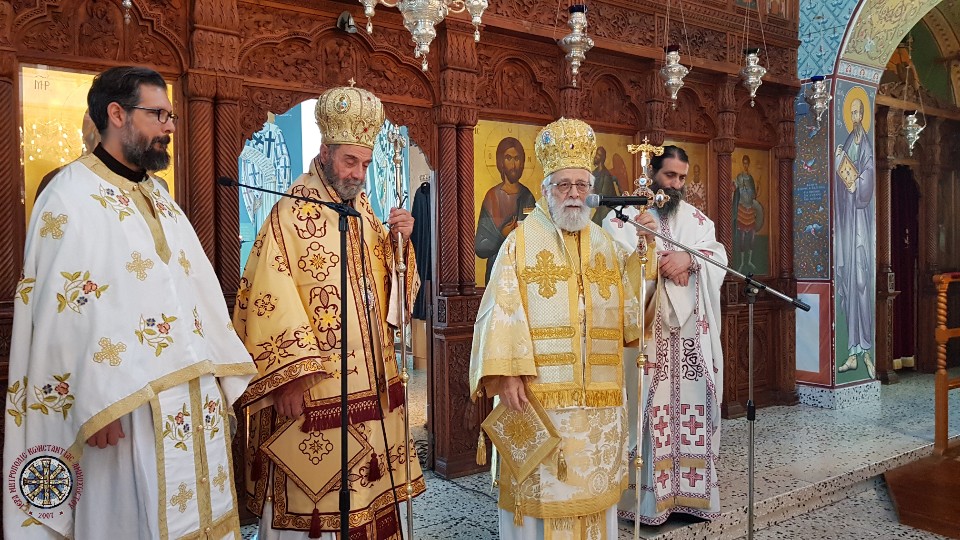 Αρχιερατικό συλλείτουργο στην Μητρ. Κωνσταντίας