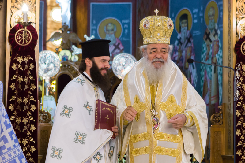 Μητρ. Φθιώτιδος: “Να γίνεις υπόδειγμα Χριστού στην κοινωνία”