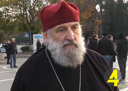 რუსთველი მიტროპოლიტი იოანე გამრეკელი, ქუთაის-გაენათის ეპარქიის დროებითი მმართველიც იქნება