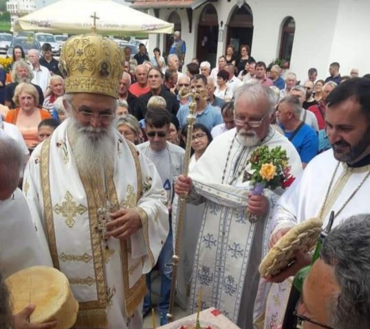 Владика Милутин: Света Литургија – тајна над тајнама