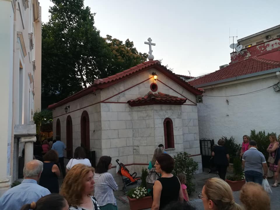 Εορτή Αγίου Φανουρίου στην Τρίπολη