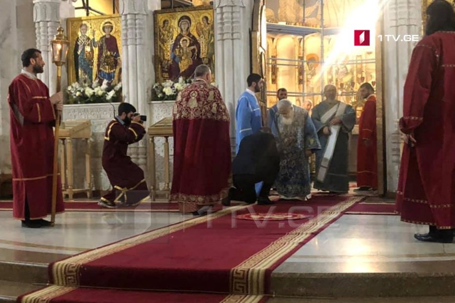 Τα ονομαστήρια του Πατρ. Γεωργίας