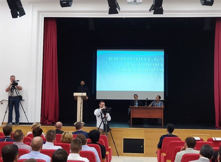 Саветовање вероучитеља из Епархије зворничко-тузланске