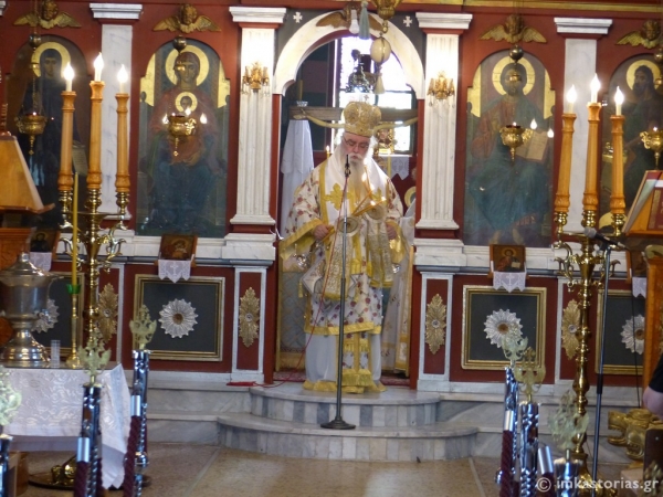 Ο Μητρ.Καστορίας στο ακριτικό Επταχώρι