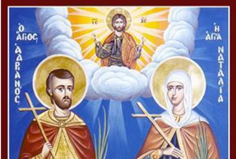 Me 26 gusht kujtojme Martiret e Shenjte Adrianin dhe Nataline.