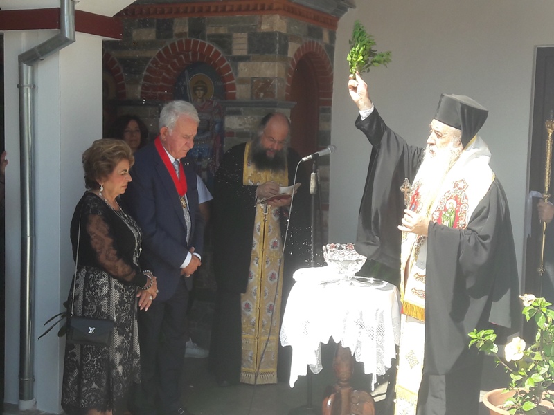 Εγκαινιάσθηκε το νέο Αρχονταρίκι της Ι.Μ. Ζωοδόχου Πηγής Σάμου