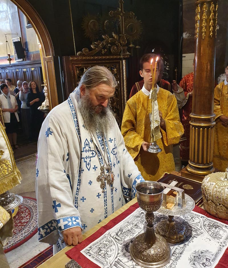Празник Успења Пресвете Богородице у Бечу