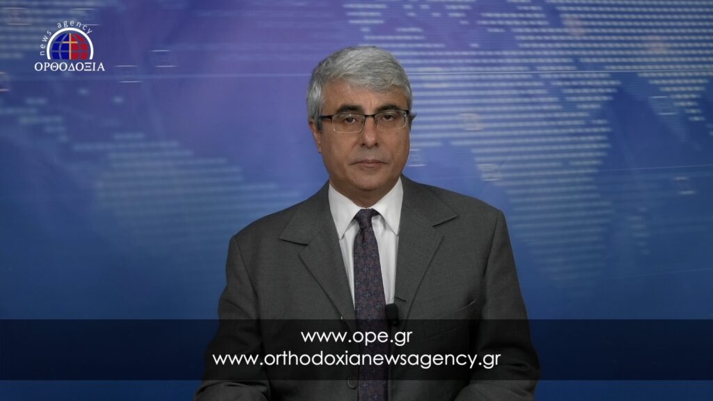 Παρακολουθήστε το δελτίο ειδήσεων στα Αγγλικά (News in English)