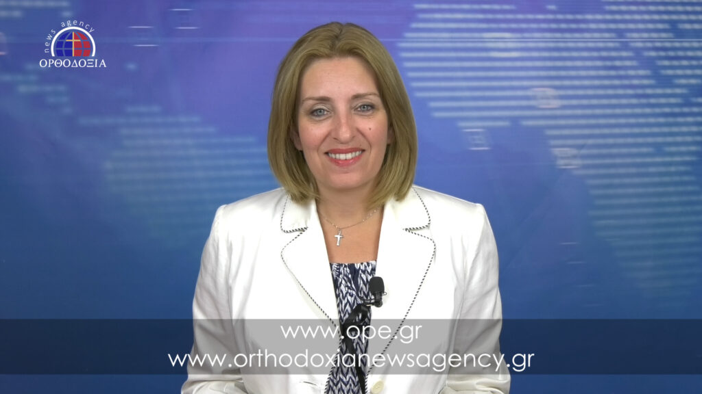 Παρακολουθήστε το βραδινό δελτίο ειδήσεων