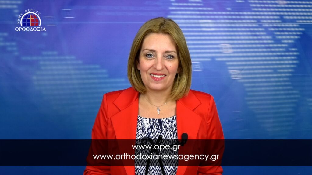 Παρακολουθήστε το μεσημβρινό δελτίο ειδήσεων