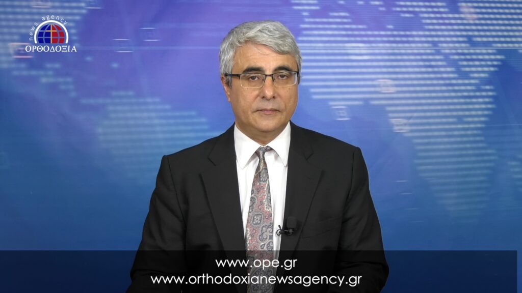 Δείτε το δελτίο ειδήσεων στα Αγγλικά (News in English)