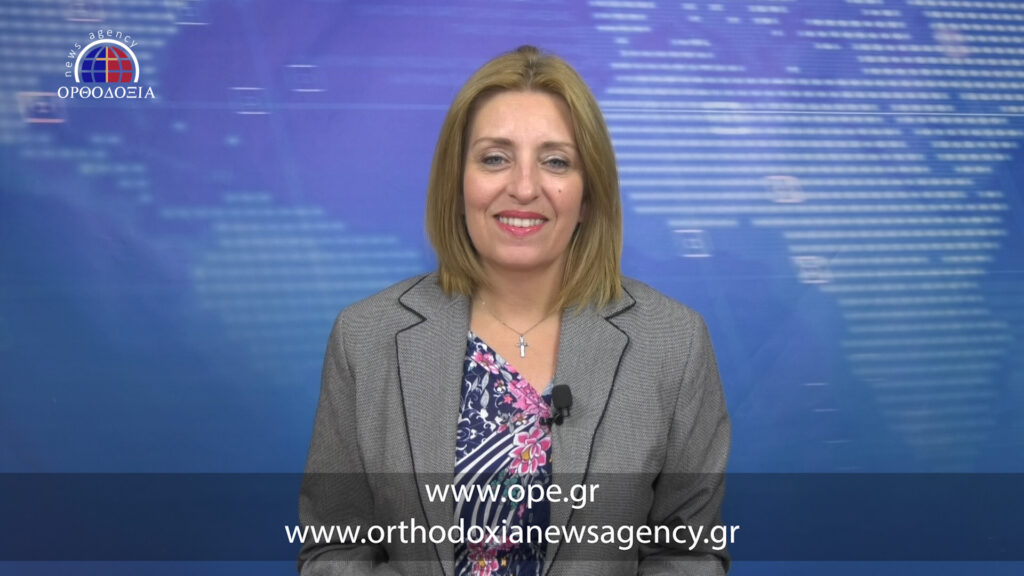 Παρακολουθήστε το βραδινό δελτίο ειδήσεων