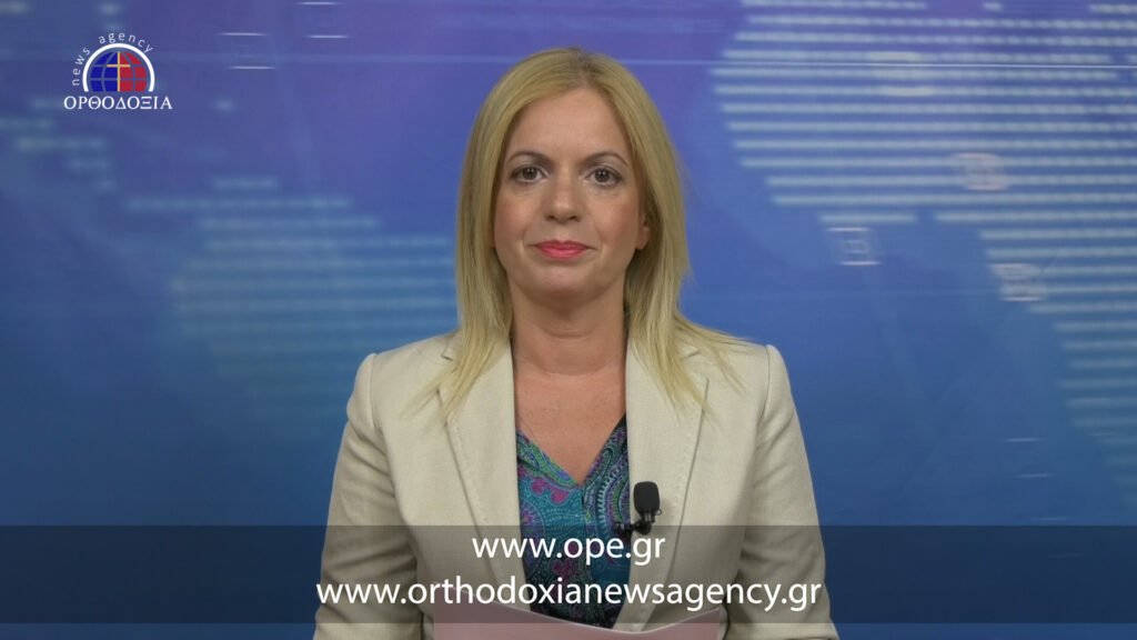 Παρακολουθήστε το μεσημεριανό δελτίο ειδήσεων