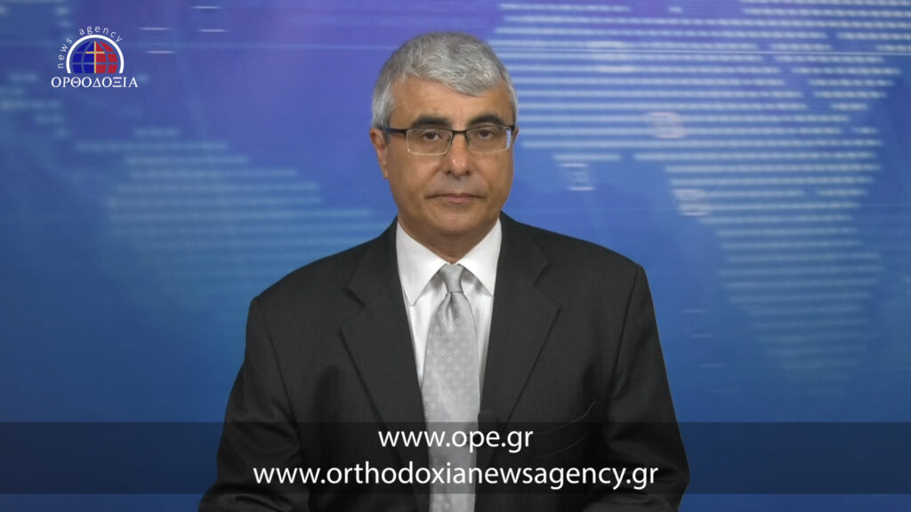 Δείτε το δελτίο ειδήσεων στα Αγγλικά (News in English)