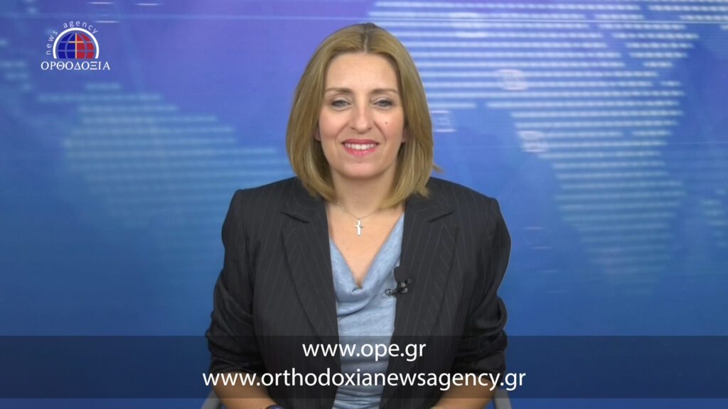 Παρακολουθήστε το μεσημβρινό δελτίο ειδήσεων