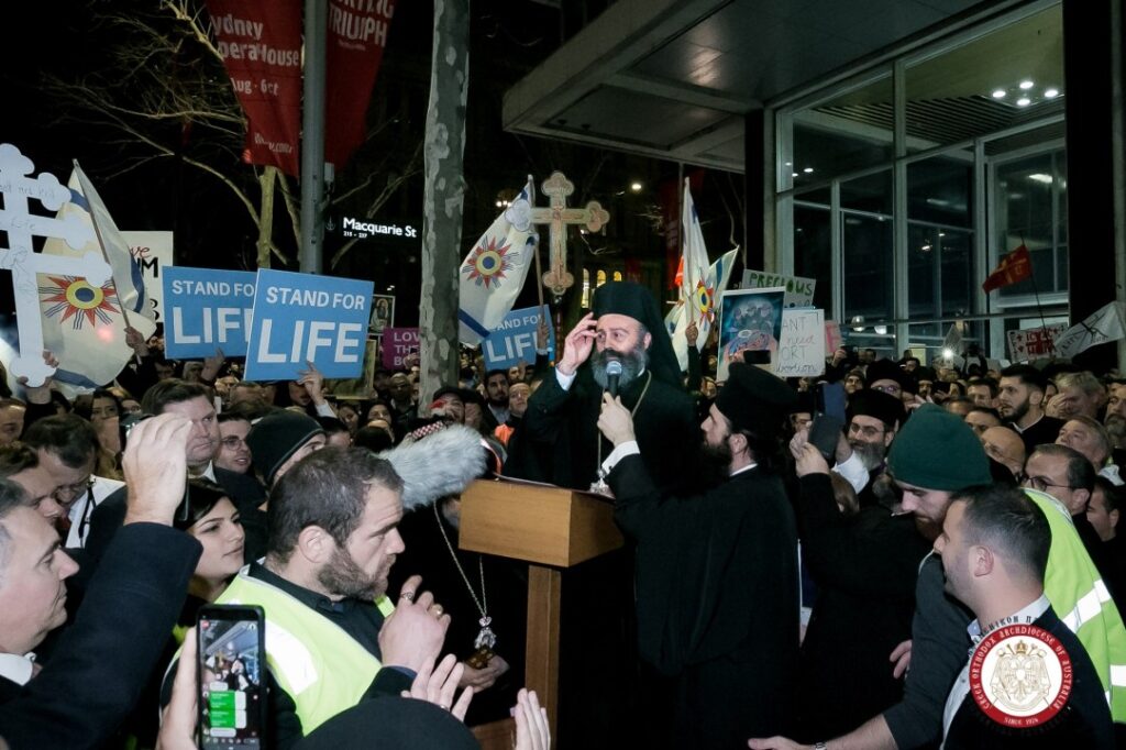 В Австралия се проведе протест против абортите