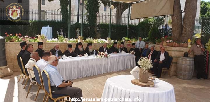 Centennial of institutional foundation of Greek Orthodox community in Bethlehem