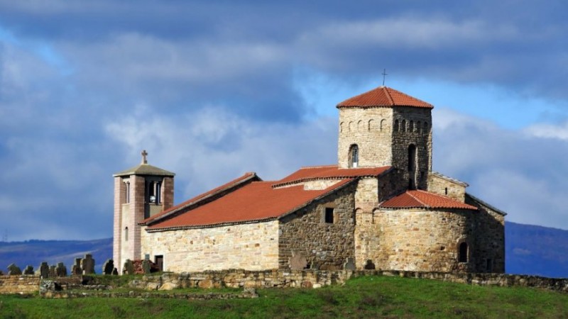 Прослава јубилеја у Петровој цркви у Старом Расу