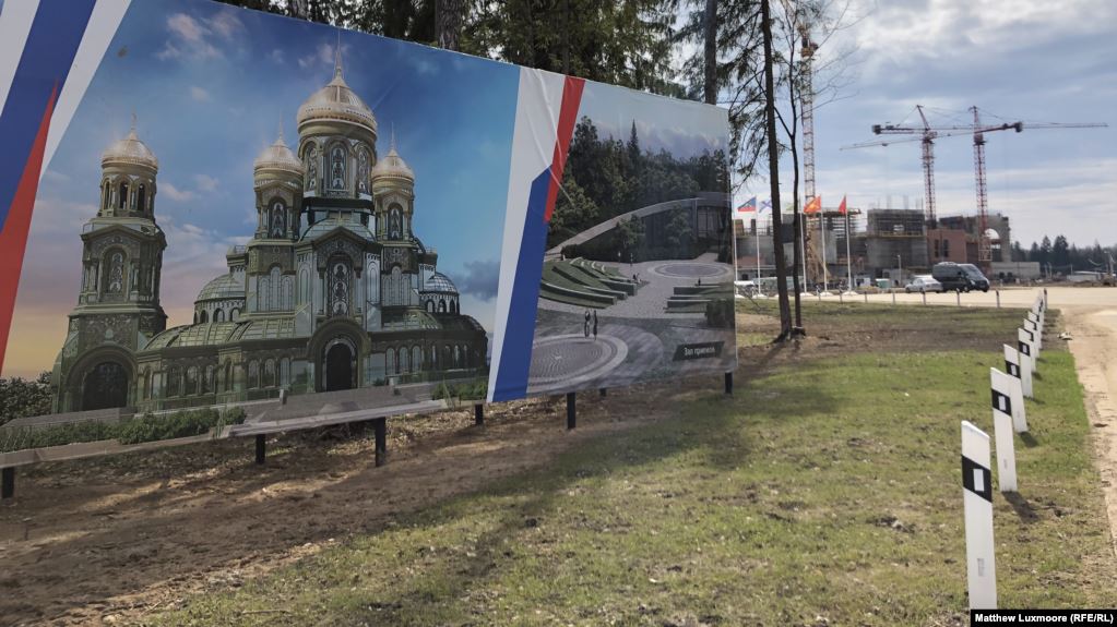 Significant WWII events depicted on exterior of Russian Cathedral of the armed forces