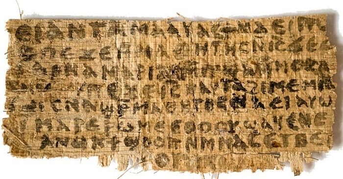 Pjesa më e lashtë e mbetur nga Ungjilli i Shën Markut gjendet në një copëz papirusi të zbuluar më 1903