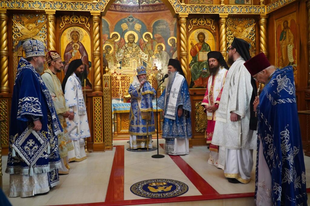 Празник Успења Пресвете Богородице у Сан Франциску