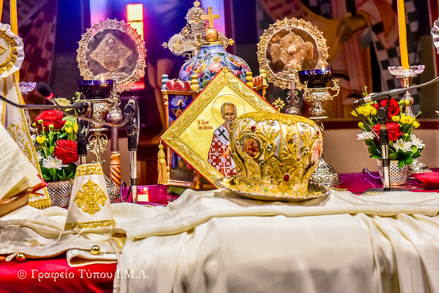 Η Ι.Μ. Λαγκαδά τιμά τον Άγιο Ακάκιο