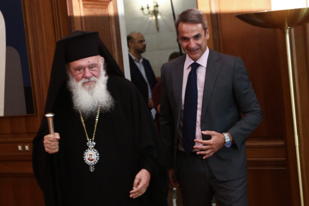 Με τον Πρωθυπουργό συναντήθηκε ο Αρχιεπ. Αθηνών