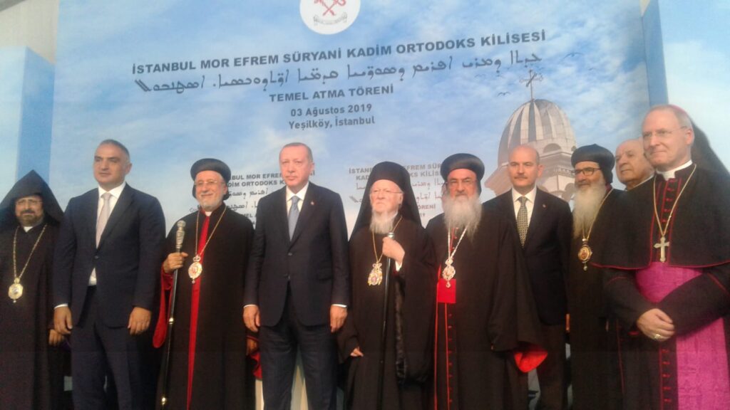 Ο Οικ. Πατριάρχης στη θεμελίωση του πρώτου χριστιανικού ναού στη σύγχρονη Τουρκία