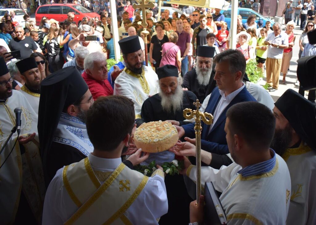 Велика Госпојина у пиротском крају