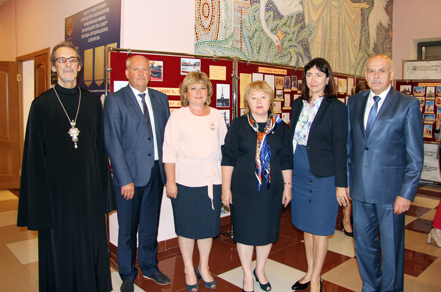 Члены Мордовского отделения ИППО приняли участие в межрегиональной конференции