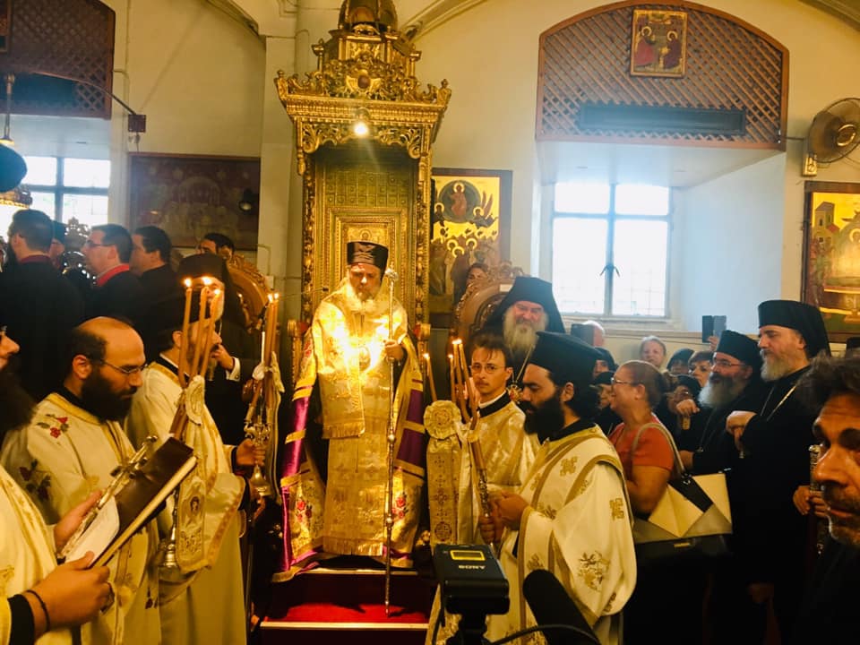 დღეს, 2019 წ. 6 აგვისტოს კვიპროსის ეკლესიაში, კერძოდ კიტიუს ეპარქიაში, ახალი მღვდელმთავრის, მისი მაღალყოვლადუსამღვდელოესობის მიტროპოლიტ ნეკტარიოსის აღსაყდრების საზეიმო ცერემონიალი აღესრულა