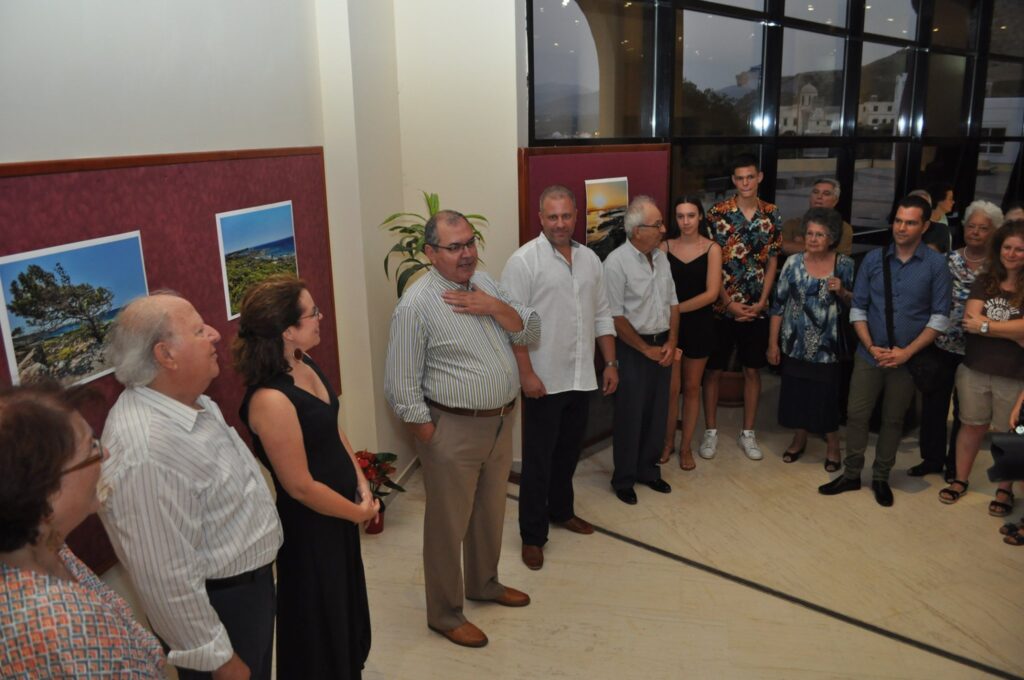 Έκθεσης Φωτογραφίας: «Τοπία της Κρήτης» 