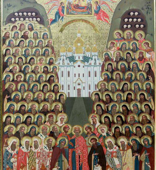 Veneration of the Synaxis of the Holy Fathers of the Kiev Caves