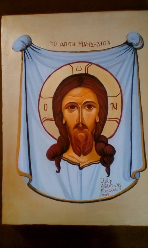 Η προσκύνησις του Αγίου Μανδηλίου