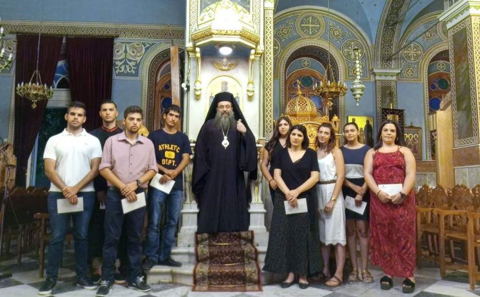 Υποτροφίες σε πολλούς νέους και νέες της Χίου