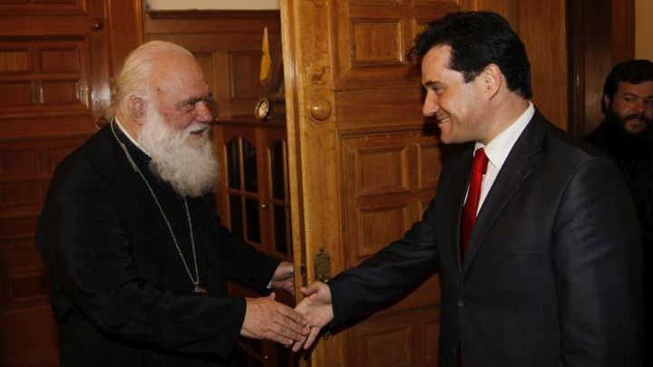 Με τον Αδ. Γεωργιάδη συναντάται αύριο ο Αρχιεπ. Αθηνών