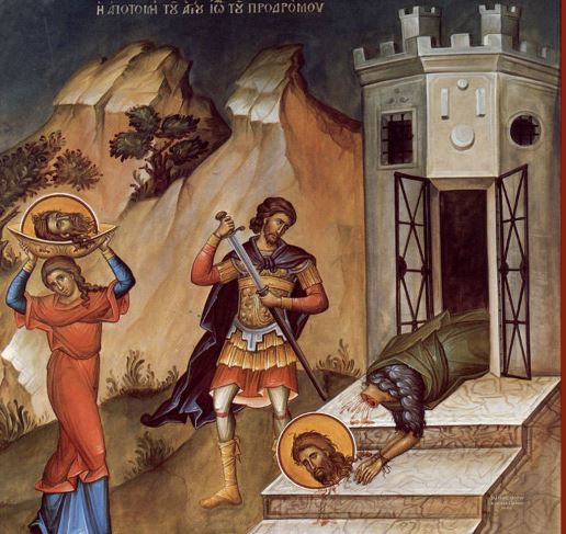 «Αυτός είναι ο μέγας Ιωάννης που το ονομά του βγήκε από το στόμα του Θεού»