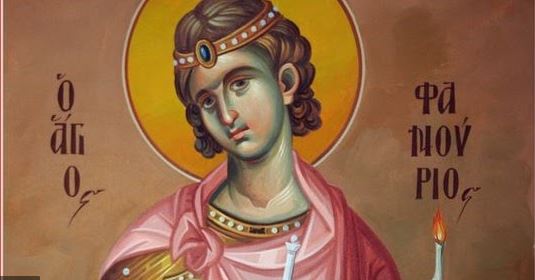 Άγιος Φανούριος ο Μεγαλομάρτυς