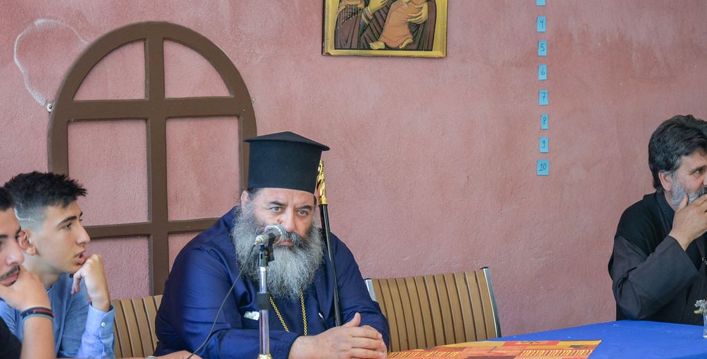 Μητρ.Λαγκαδά: “Όλοι έχουν τα ίδια δικαιώματα σε μία κοινωνία χωρίς διακρίσεις και δίχως αποκλεισμούς”