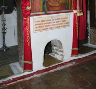 “Το ιερό πέρασμα όσων έχουν πίστη”