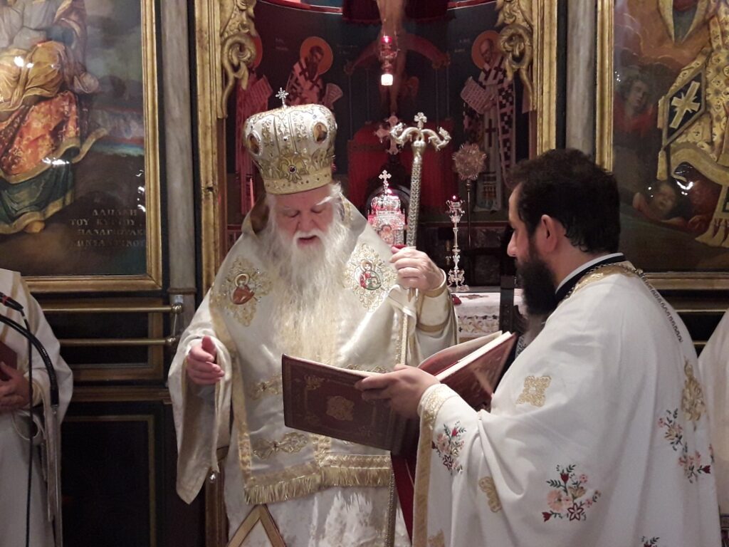 ΔΙΣ: Δεκτή η παραίτηση του Μητρ. Καλαβρύτων