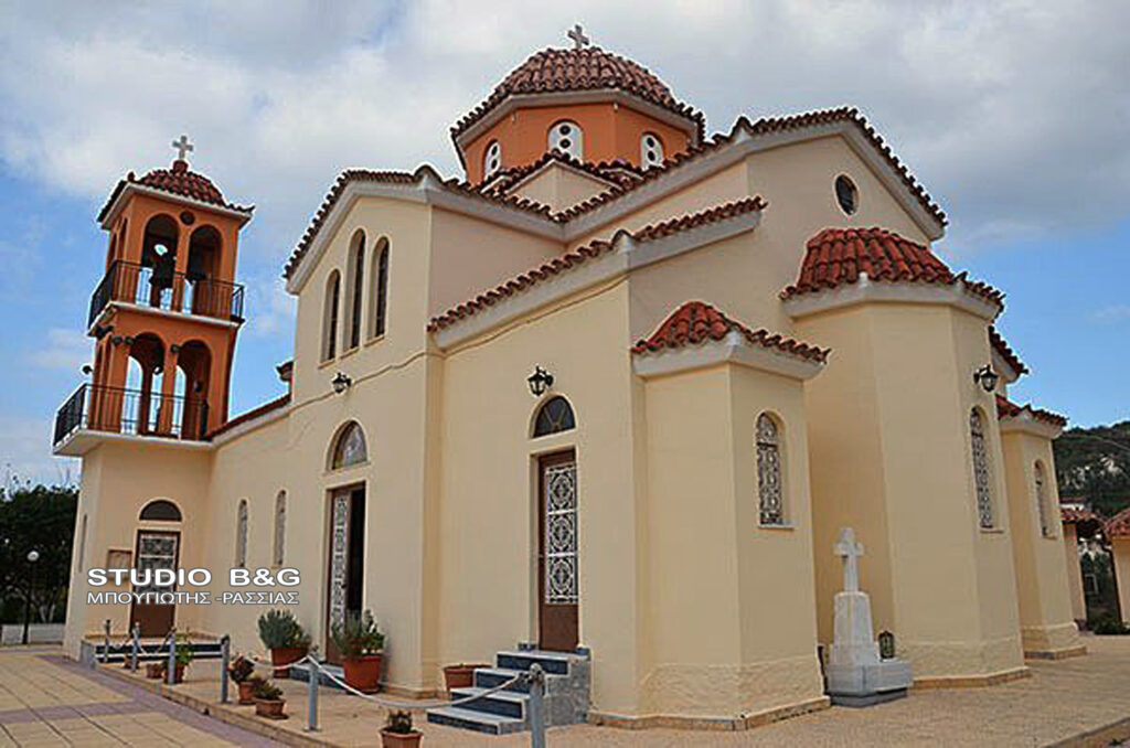 Eκοιμήθη ο Πρεσβύτερος π.Γεώργιος Κατσιούρης