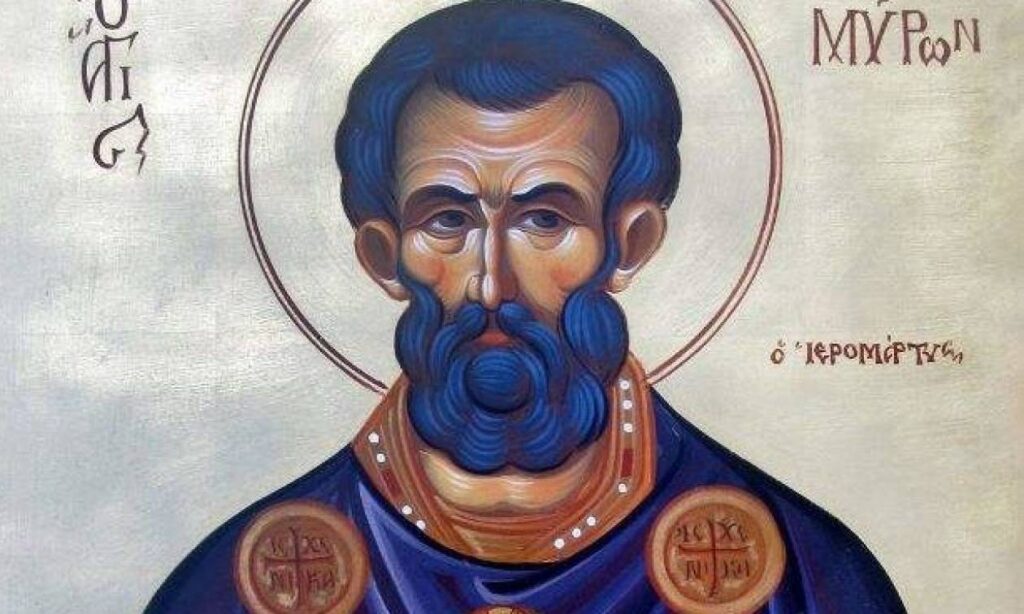 Άγιος Μύρων: Ο θαυμαστός βίος του