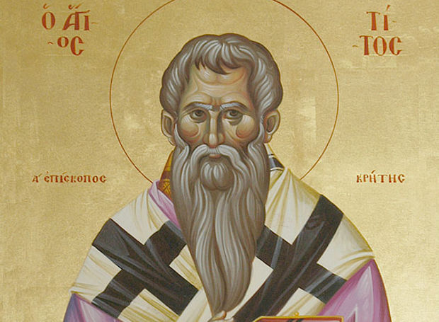 Άγιος Τίτος ο Απόστολος