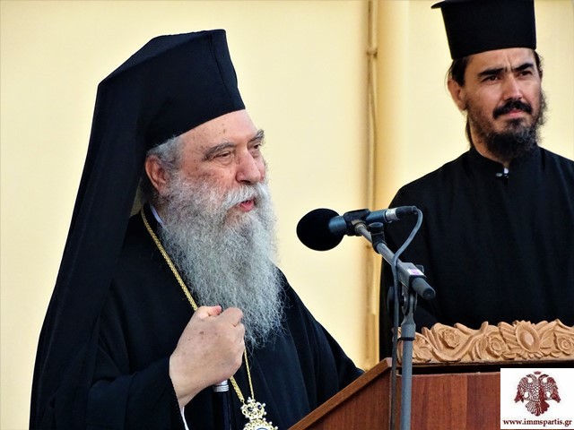 Μητρ. Σπάρτης: Το μεγάλο “ευχαριστώ” στους ομογενείς