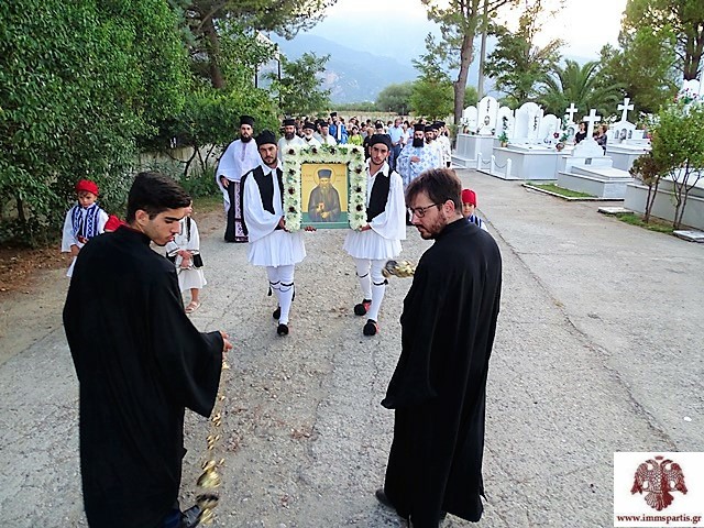 Ο εορτασμός του Πατροκοσμά στο Κοιμητήριο Σπάρτης