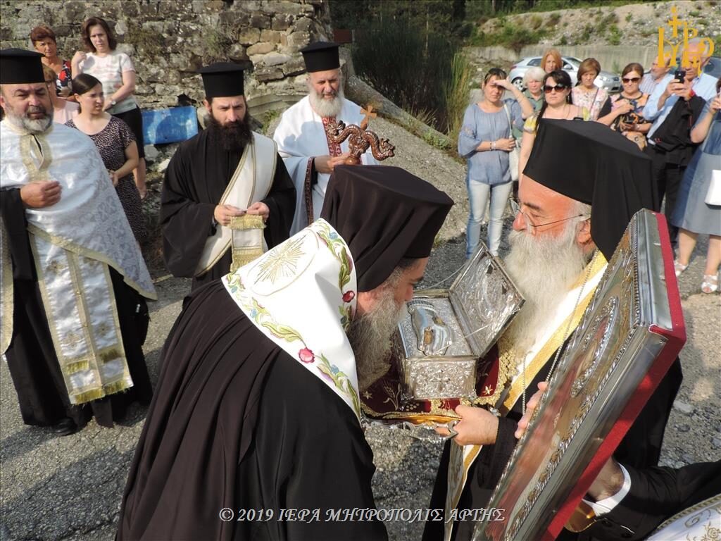 Λείψανο της Αγίας Αικατερίνης στην Άρτα