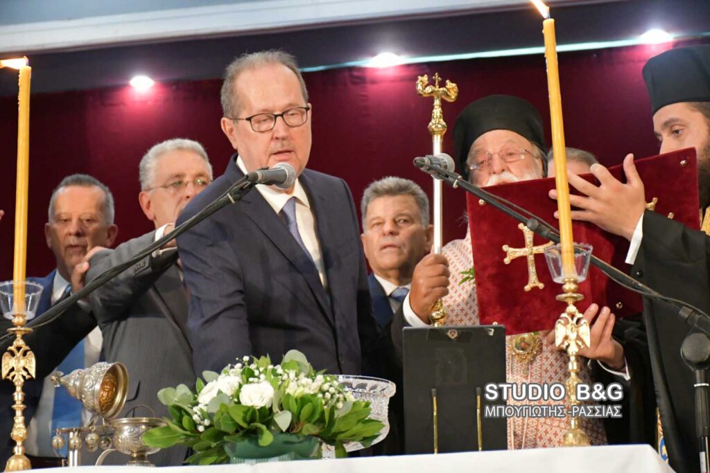 Πλήθος Ιεραρχών στην ορκωμοσία του νέου περιφερειάρχη Πελοποννήσου