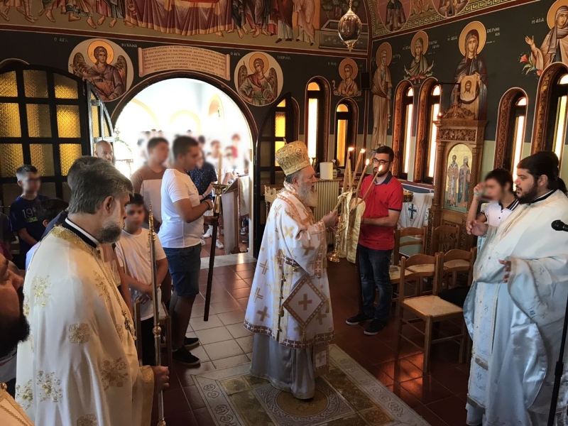 Ο Μητρ. Χαλκίδος στις Εκλησιαστικές Κατασκηνώσεις