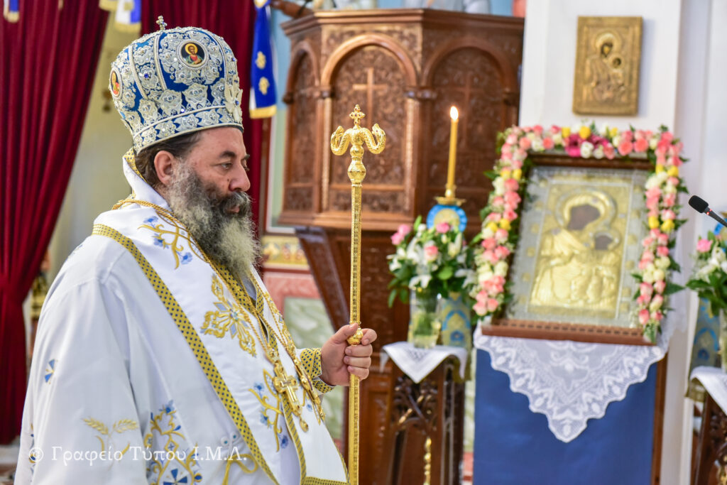 Η Αρχιερατική Θεία Λειτουργία στο Περιβολάκι Λαγκαδά